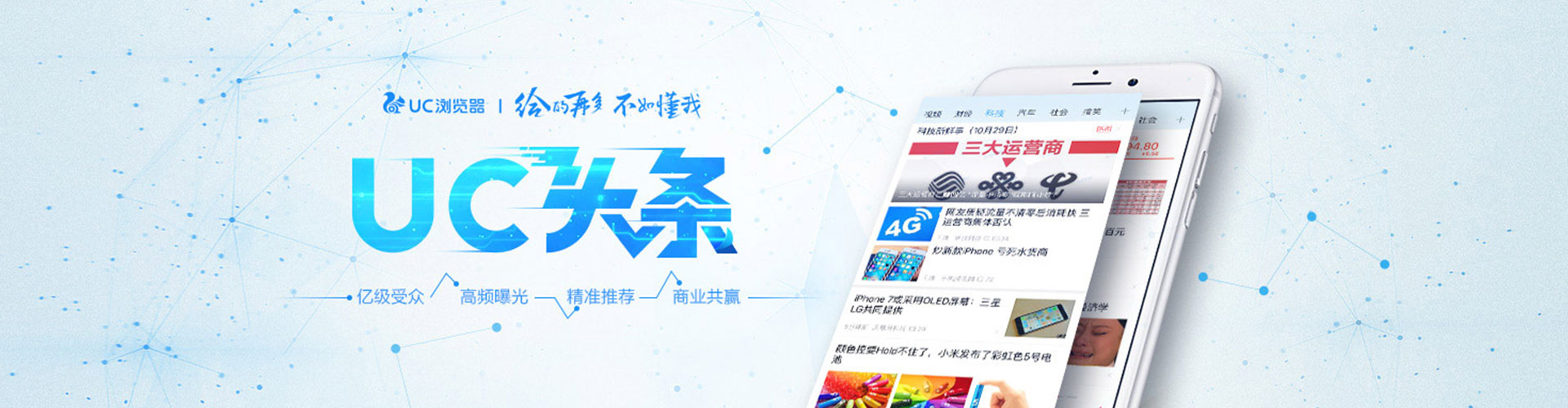 索县百度推广开户