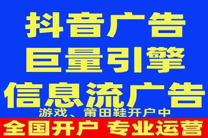 信息流广告运营案例分析：汽车行业广告